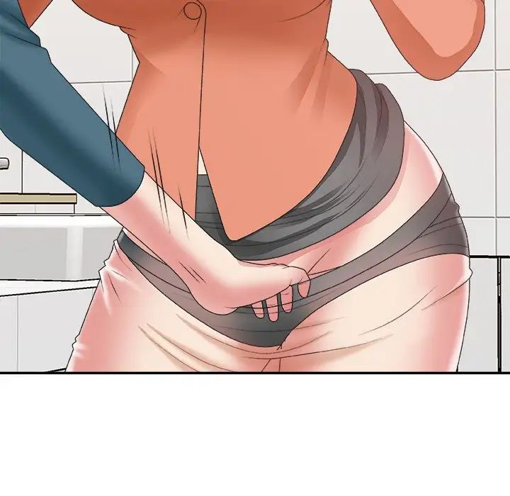 主播小姐第24話