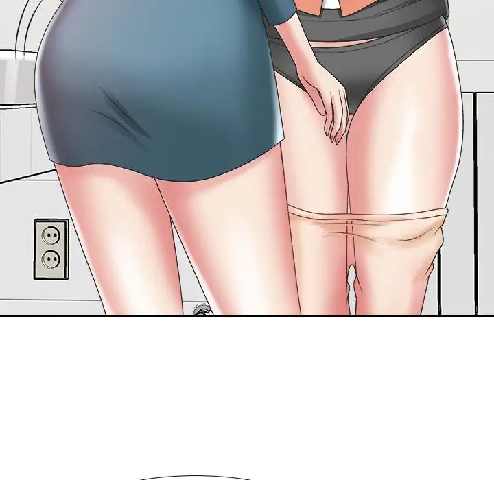 主播小姐第24话