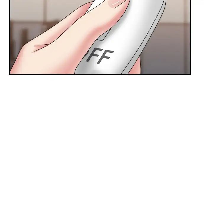 主播小姐第24話