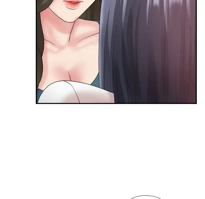 主播小姐第25話