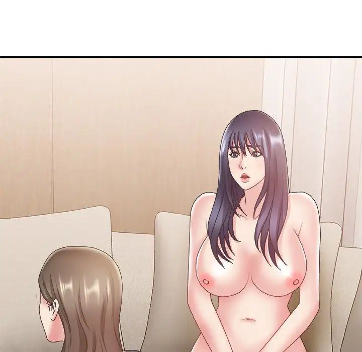 主播小姐第25話