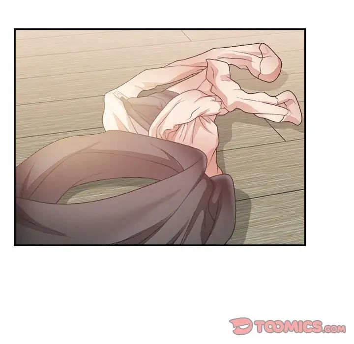 主播小姐第26話