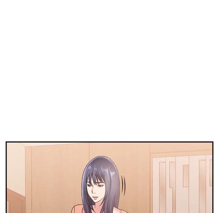 主播小姐第26话