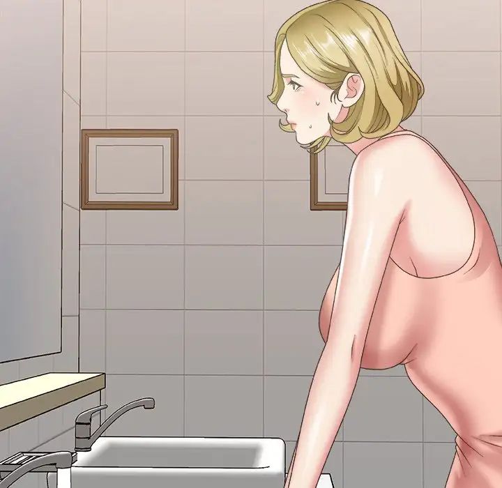 主播小姐第27话