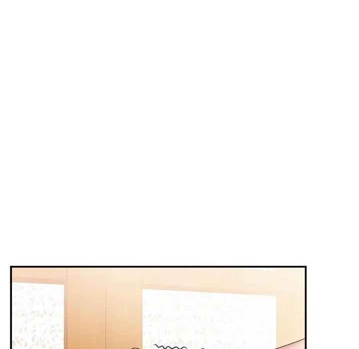 主播小姐第27話