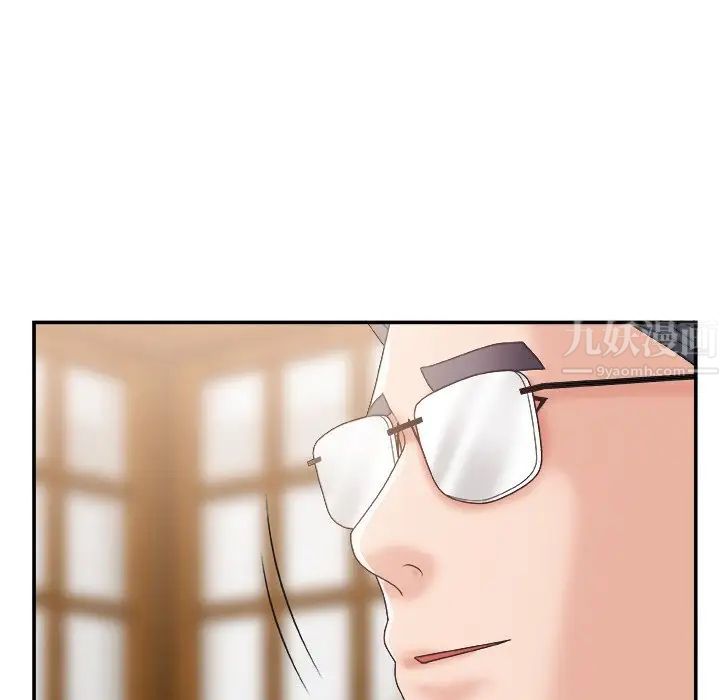 主播小姐第27话