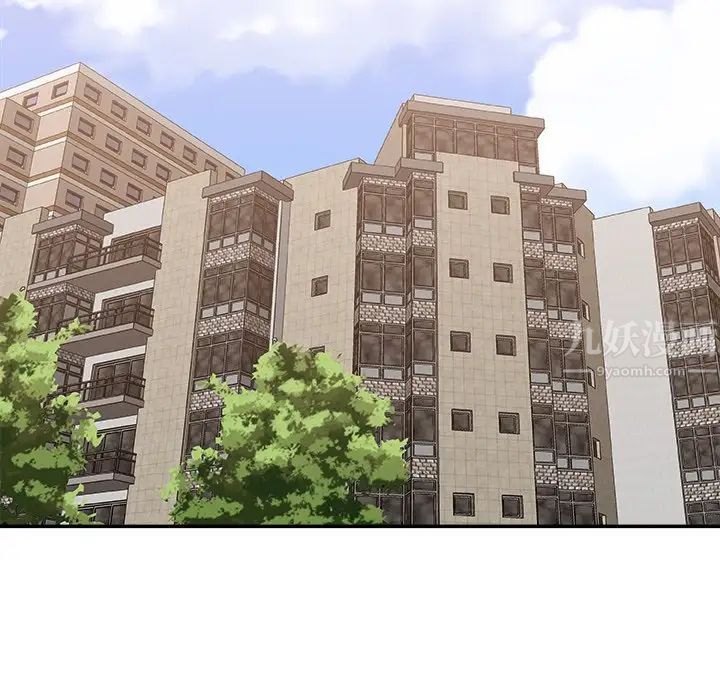 主播小姐第27話