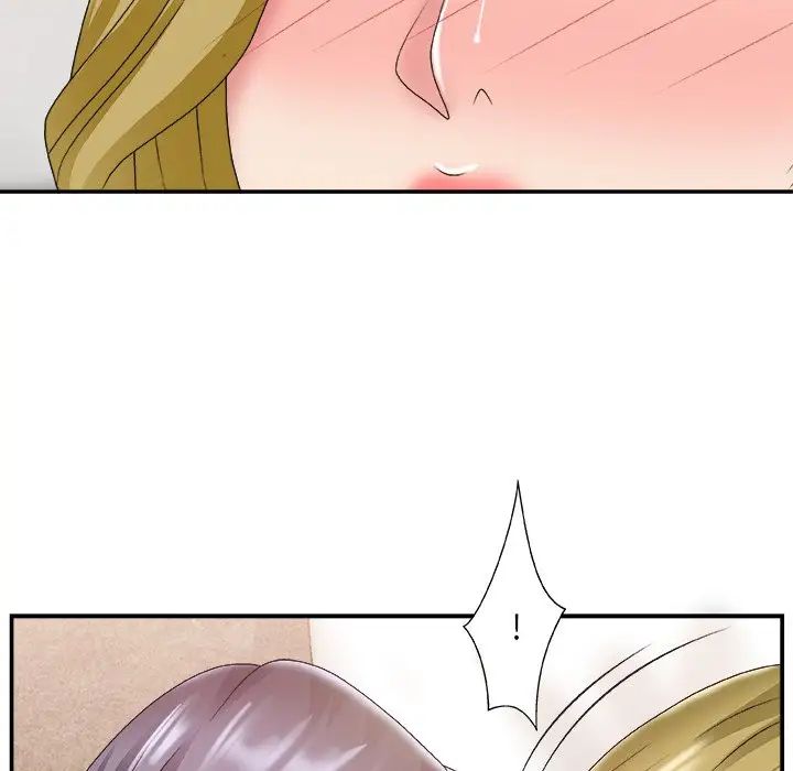 主播小姐第28话