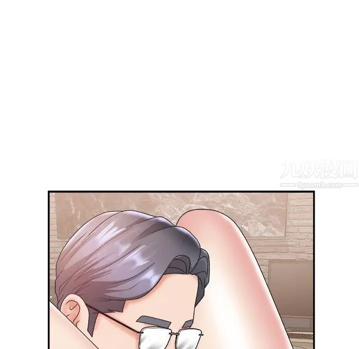 主播小姐第28话