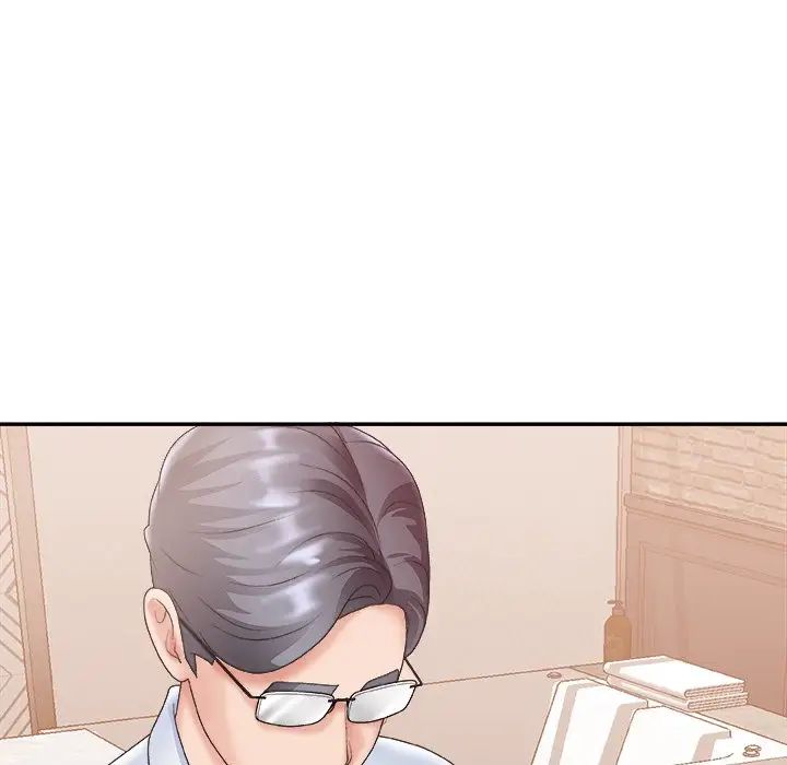 主播小姐第28話