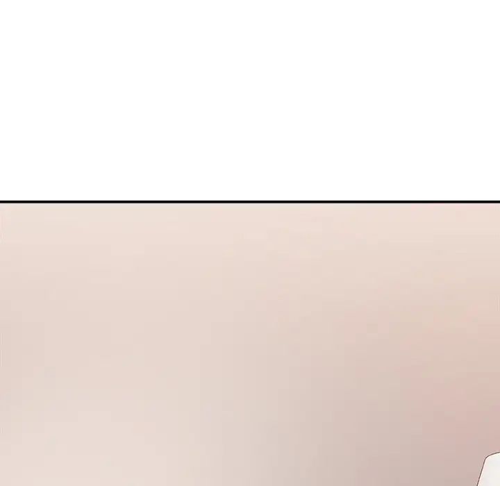 主播小姐第29话