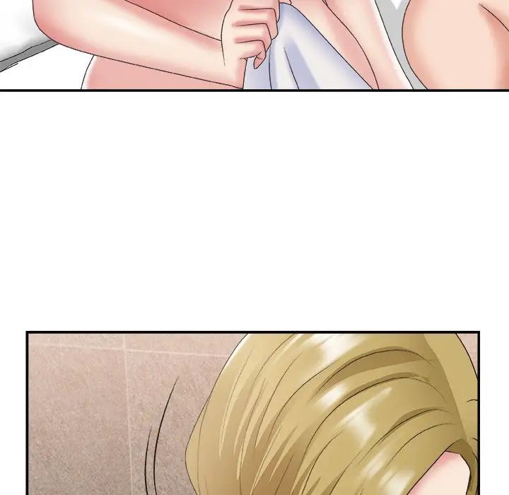 主播小姐第29话