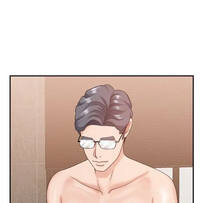 主播小姐第30话