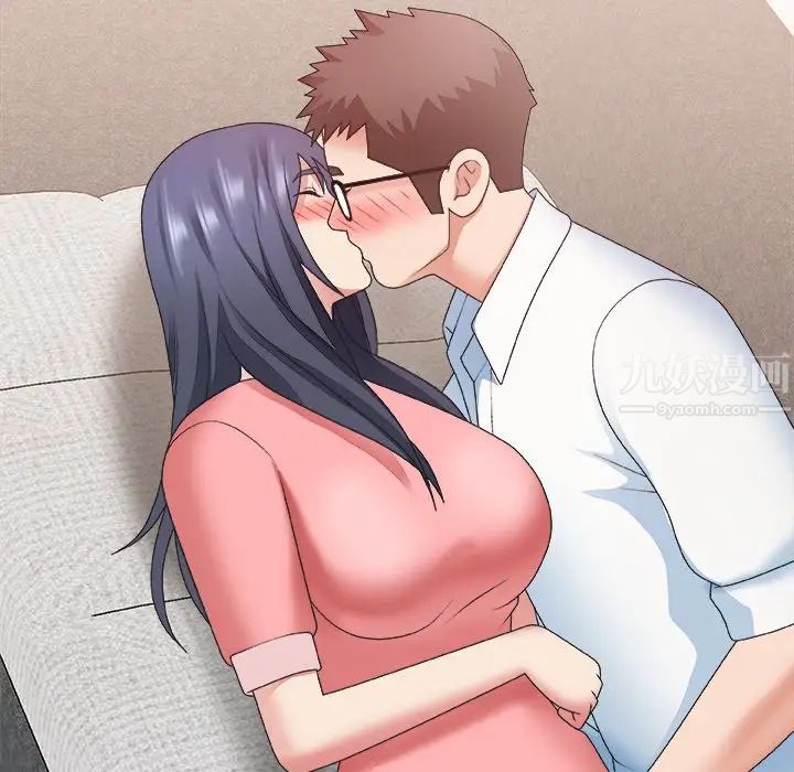 主播小姐第30話