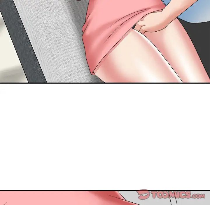 主播小姐第30话