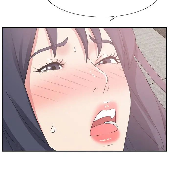 主播小姐第31话