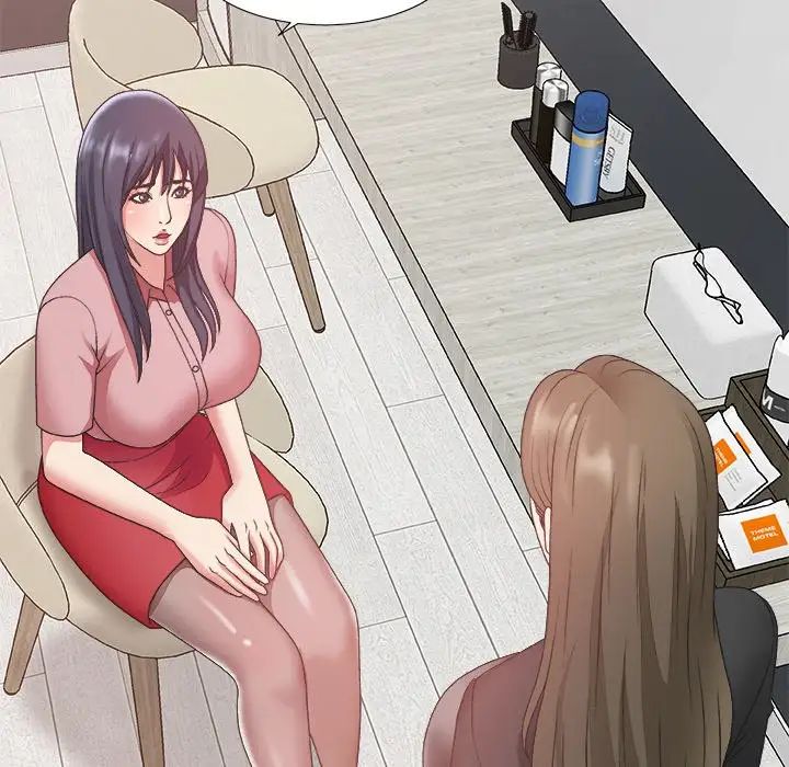 主播小姐第31话