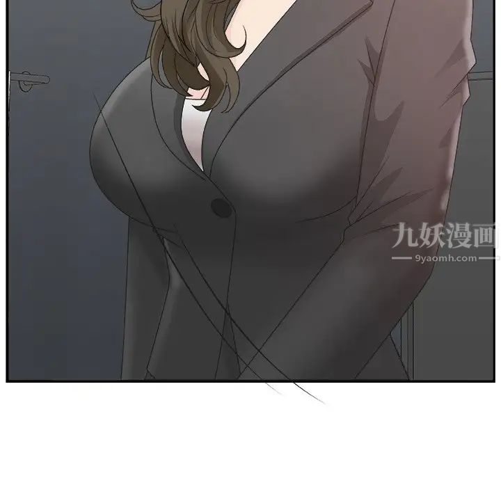 主播小姐第31话