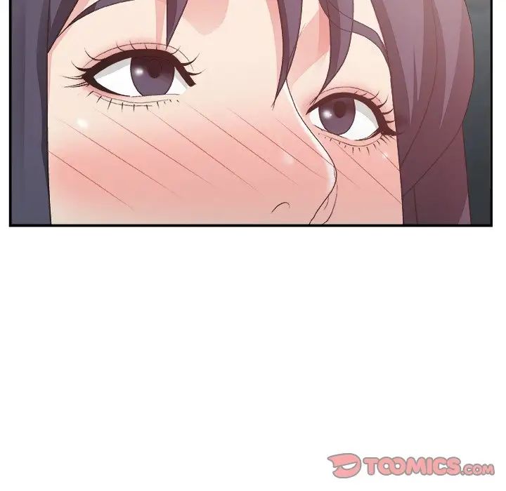 主播小姐第31話