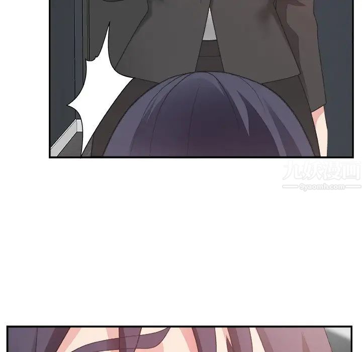 主播小姐第31話