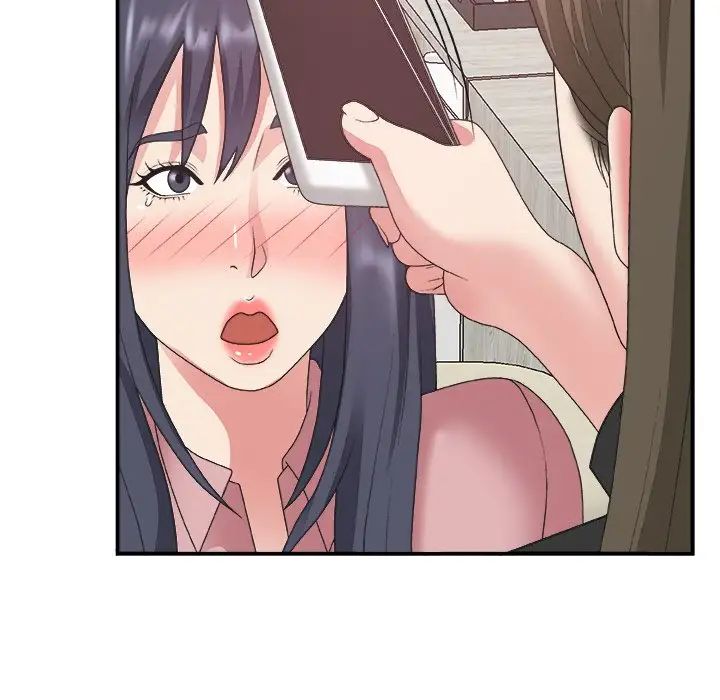 主播小姐第31话