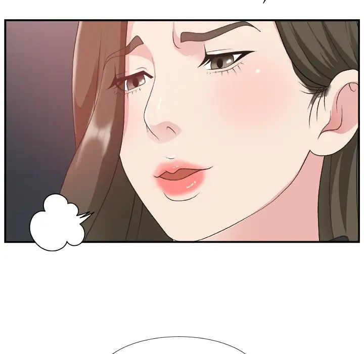 主播小姐第31话