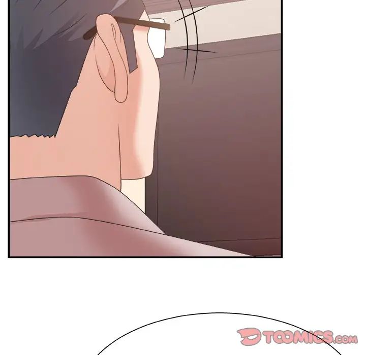 主播小姐第32話