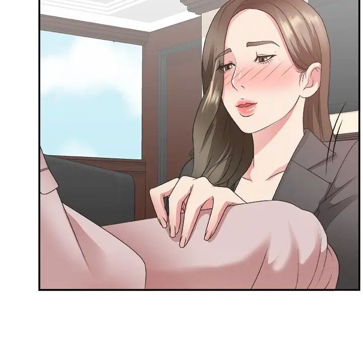 主播小姐第32話