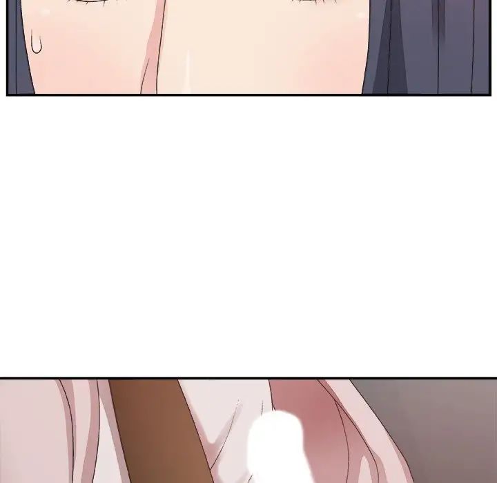 主播小姐第32话