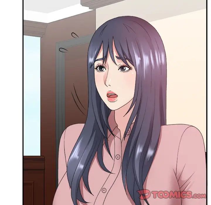 主播小姐第32话