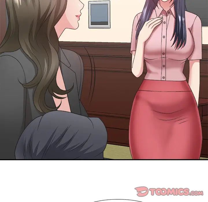 主播小姐第32话