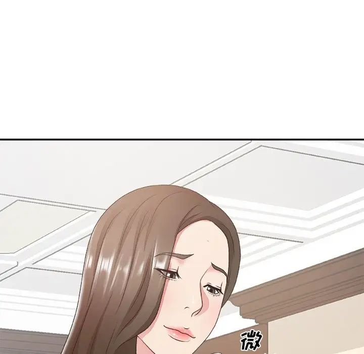 主播小姐第33话