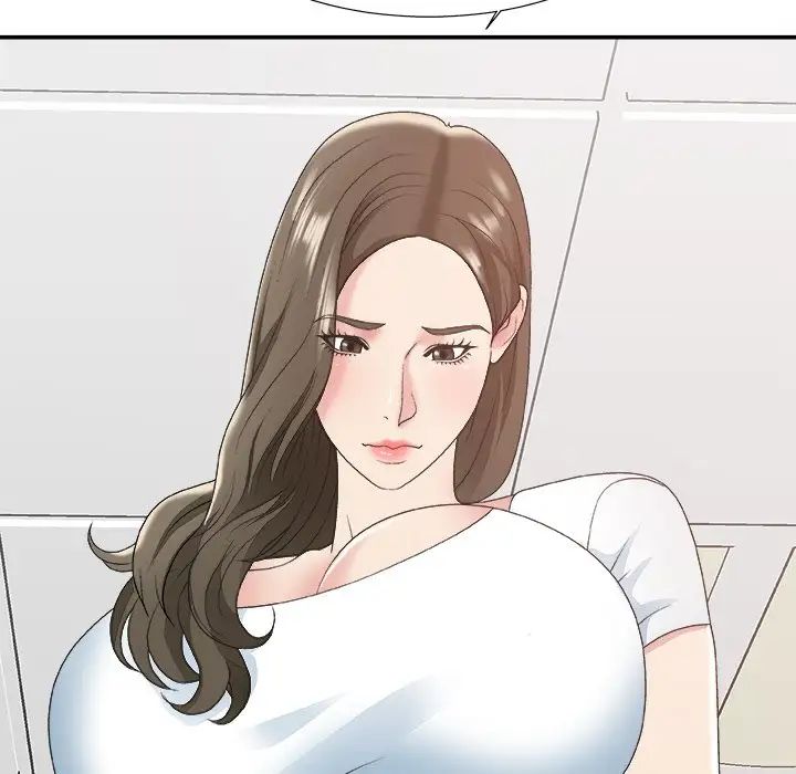 主播小姐第33话