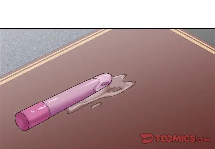 主播小姐第34话