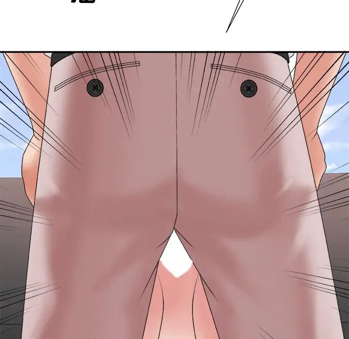 主播小姐第34话