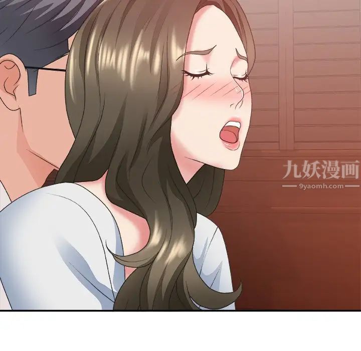 主播小姐第34话