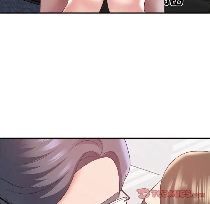 主播小姐第34话