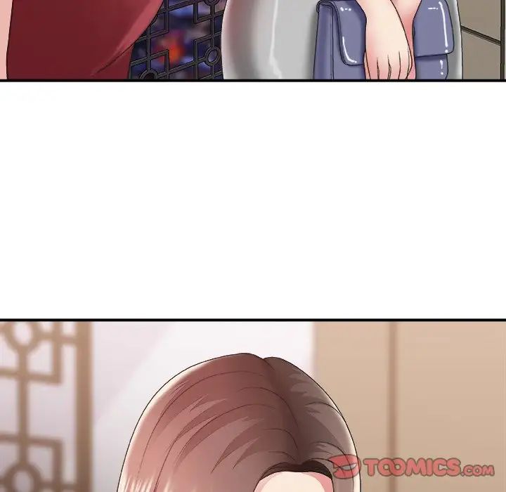 主播小姐第35話