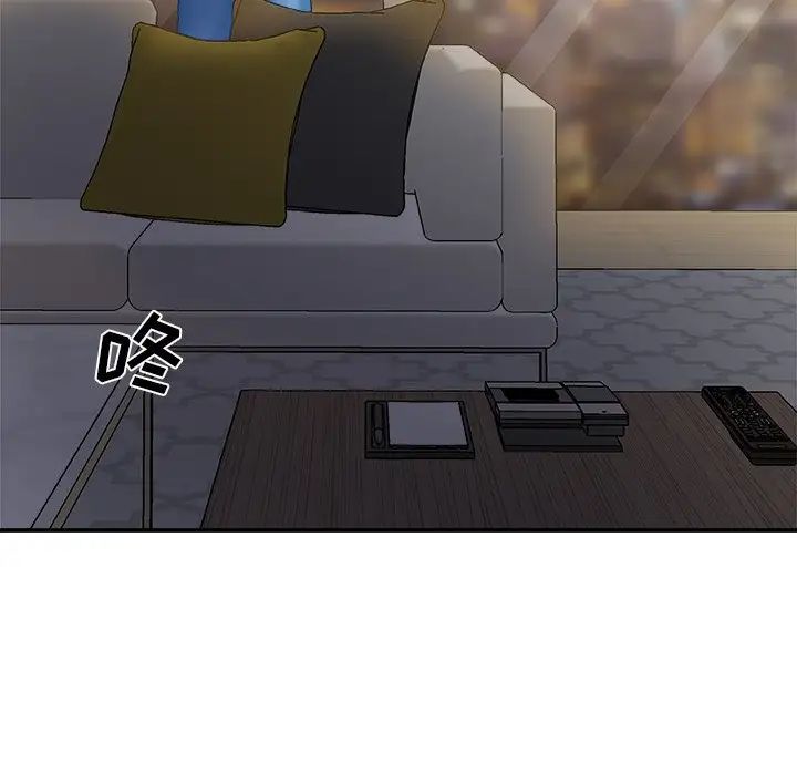 主播小姐第35话