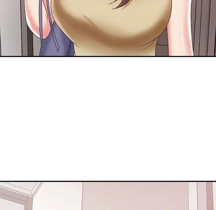 主播小姐第35話