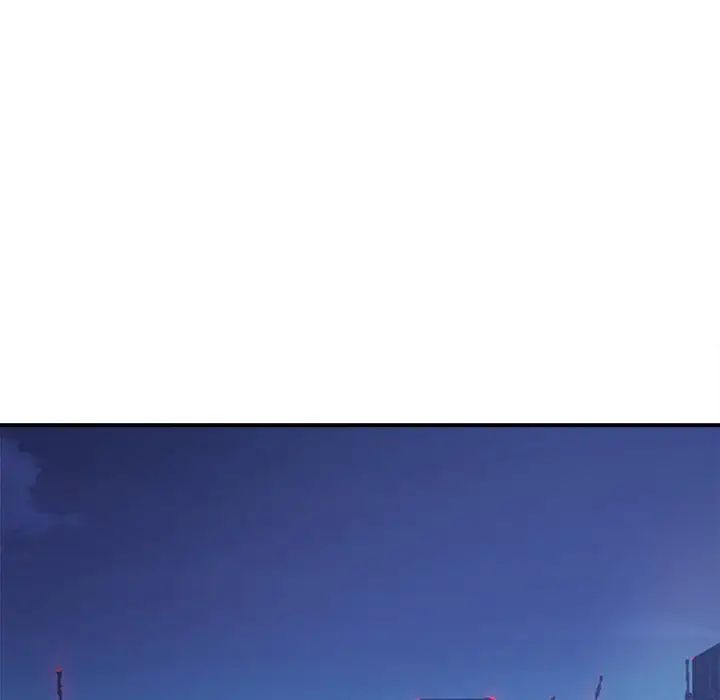 主播小姐第36话