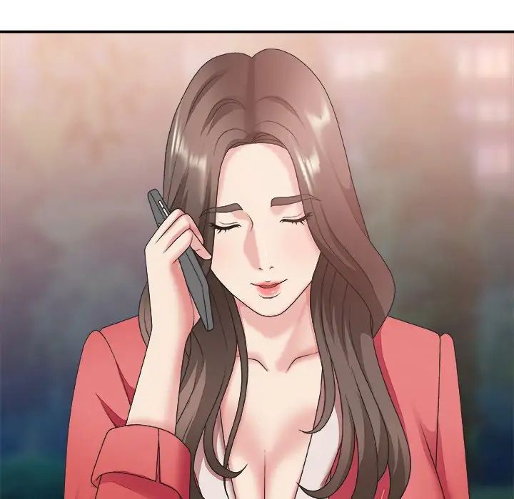 主播小姐第36话