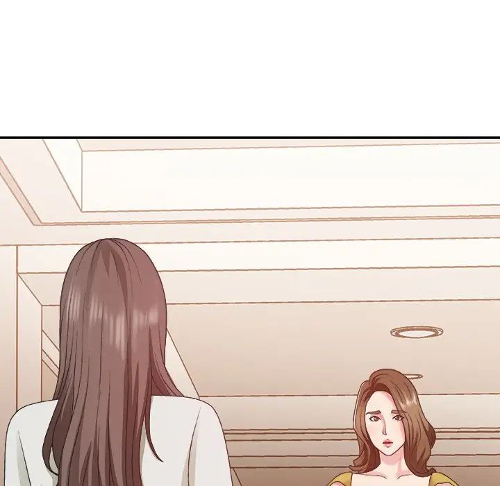 主播小姐第36話