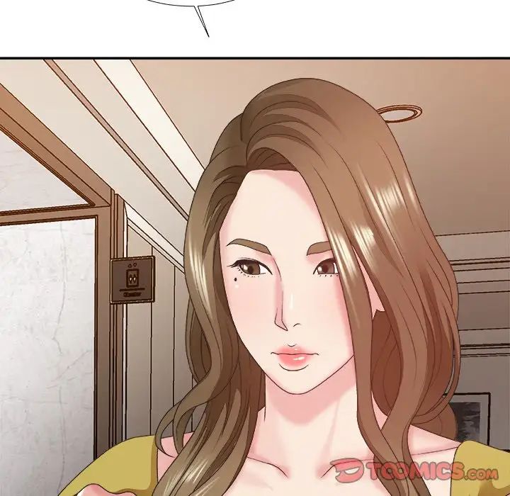 主播小姐第36話