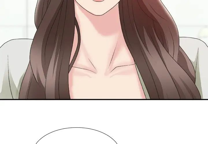 主播小姐第37话