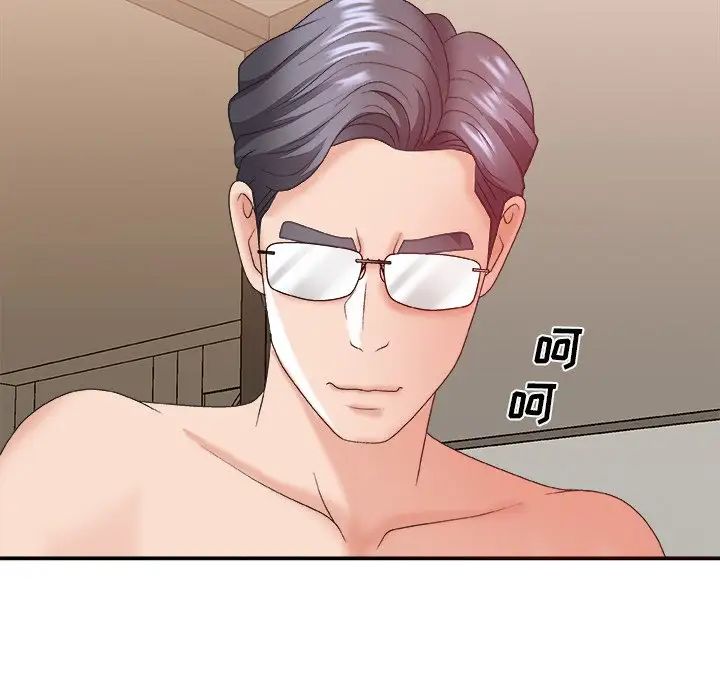 主播小姐第38話