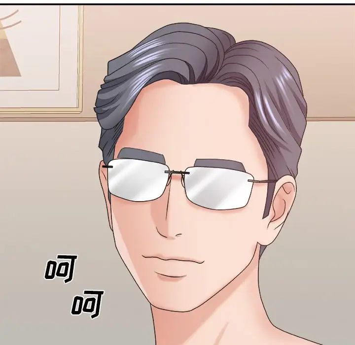 主播小姐第38话