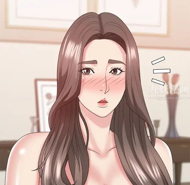 主播小姐第39话