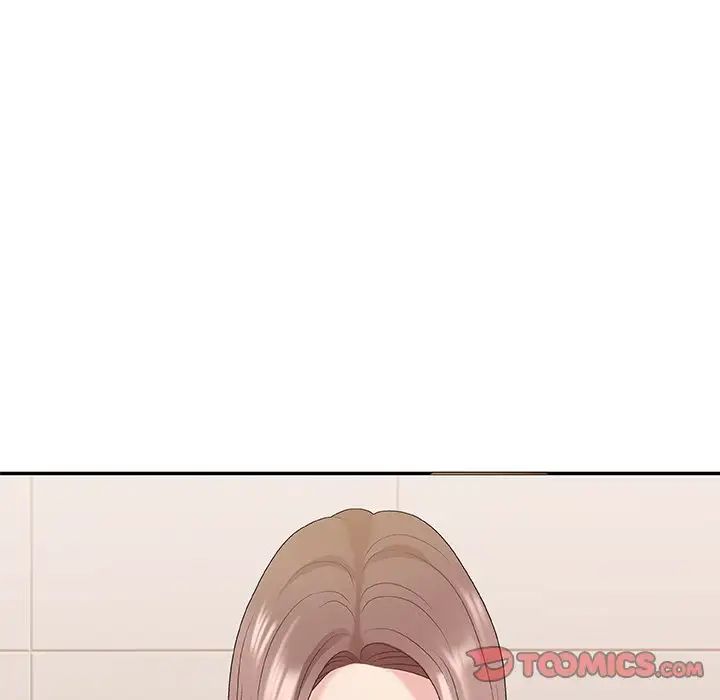 主播小姐第39话