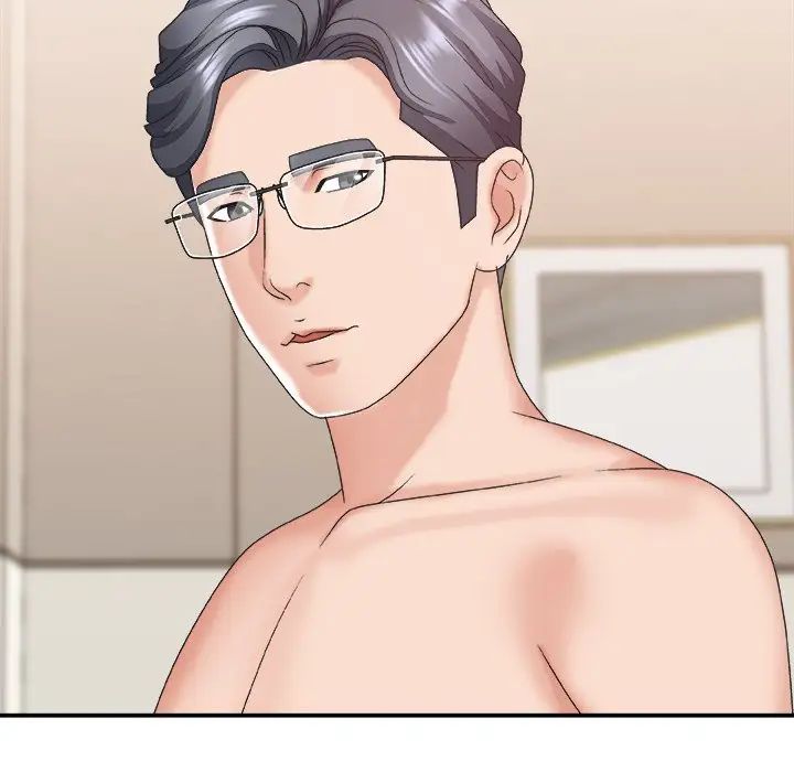 主播小姐第39话